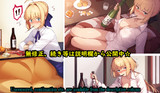 オートギャラリー　519