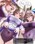 修羅場⭐︎