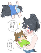 ウマ娘　ちーびーとエース