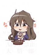 足柄さん湯豆腐を食べる