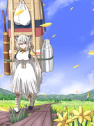 ヤクさん