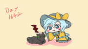 コスコスコスコス