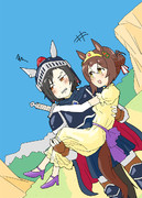 勇者シャカールとファイン姫