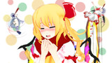 (´艸｀*)ハアァァアァッ！
