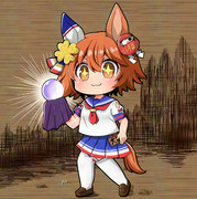 例の