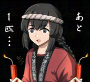 違法秋刀魚漁に手を出しそうになる磯波ちゃん