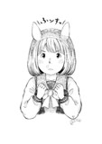 ユキノビジン練習その２