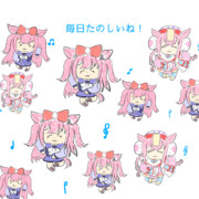 デジたん毎日楽しいね！