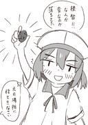 奇妙な物を拾ってきた大東ちゃん