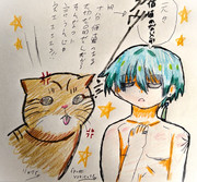 叫ぶ猫に説教される翠くん