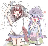 楽しみ方はヒトそれぞれ