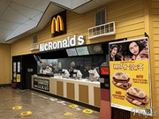 マクドナルド　宇都宮ベルモール店