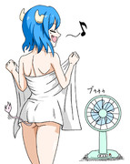 風呂上がりのミノス