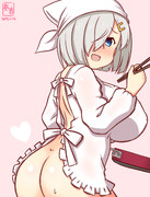 わんどろ割烹着の浜風