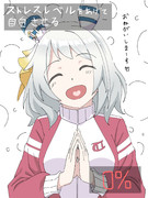 ミラロイトビカムヒューウマン