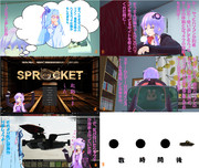 うれしい誤算