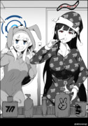 朝が弱いリオ会長