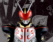 仮面ライダーカリス