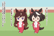 さぽーと