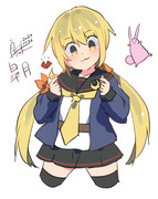 皐月『ボクの出番だねっ！』