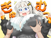 乳デカ名誉静岡県民がよ…