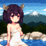 温泉きりたん