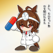 ドクタータキオン