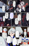 ファンタジー風なスレミオ漫画75ページ目