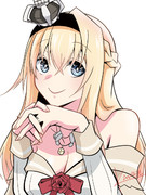 嫁お姫