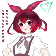 あんこもん11/20