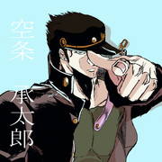 きさま！見ているなッ！
