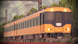 Forever Y07