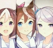 ウマ娘