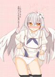 たくし上げナギサ様