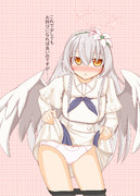 たくし上げナギサ様