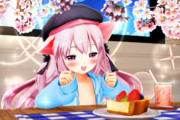 【今日のきさらぎちゃん】おおきな いちごに ワクワク…♡