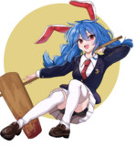 清蘭