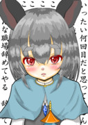 ナズーリンはかわいいな～