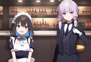 ゆかモカメイドバー
