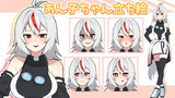 【配布】ほり式あん子ちゃん立ち絵