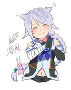 海風『海風、光栄です！』