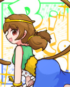 美天ちゃん～