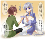 元からエロエロなので催眠は効かない