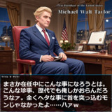 Judgment Time ⑦
