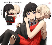 かばのり