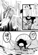 3年後に破壊される王者の剣
