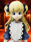 エミリコ