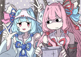 姉妹終末旅行② お姉ちゃんのパンツ