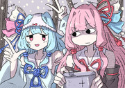 姉妹終末旅行② お姉ちゃんのパンツ