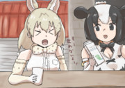 フレンズ健康牛乳